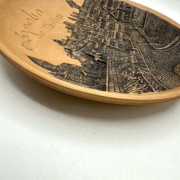 Tbilisi, Georgia Collectors Clay Plate 8" with raised design RARE - Picture 6 of 9